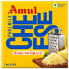amul Etg